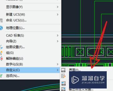 电脑有没有自带cad