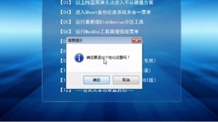 电脑刚关启动不了