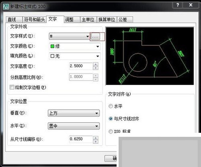电脑有没有自带cad