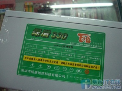 百盛电脑维修 概况