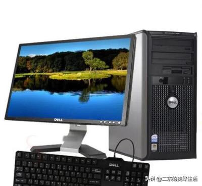 电脑可以配什么