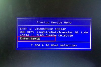 lenovo电脑在哪里开机
