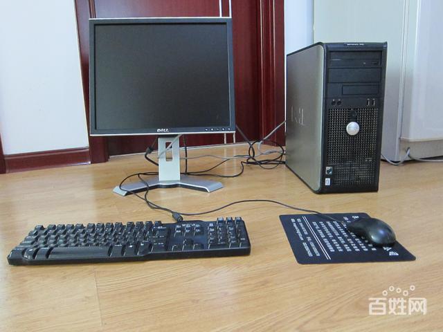 东营做戴尔电脑的