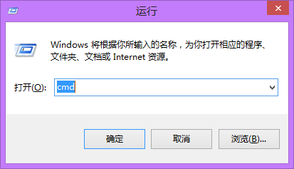 电脑总提示dns