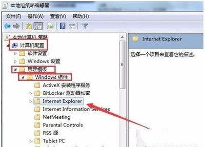 怎样检查自己电脑配置