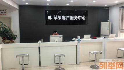 义乌苹果电脑维修