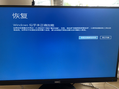 电脑用显卡开机黑屏