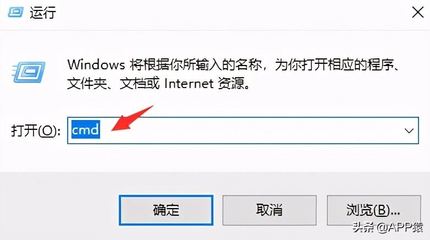 怎样检查自己电脑配置