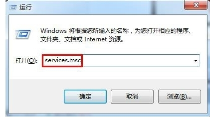 电脑总提示dns