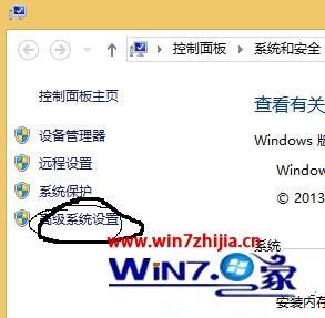 win7添加字体到电脑