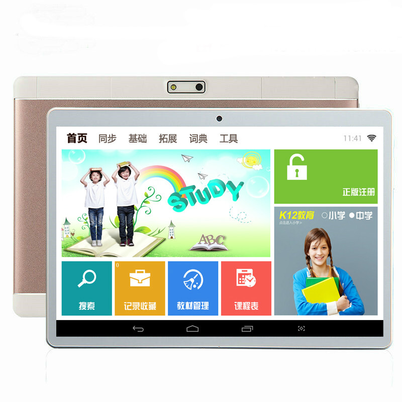 平板电脑 4g上网