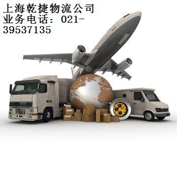 电脑能托运吗