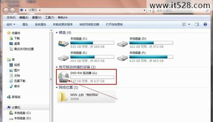 电脑光驱可以刻录