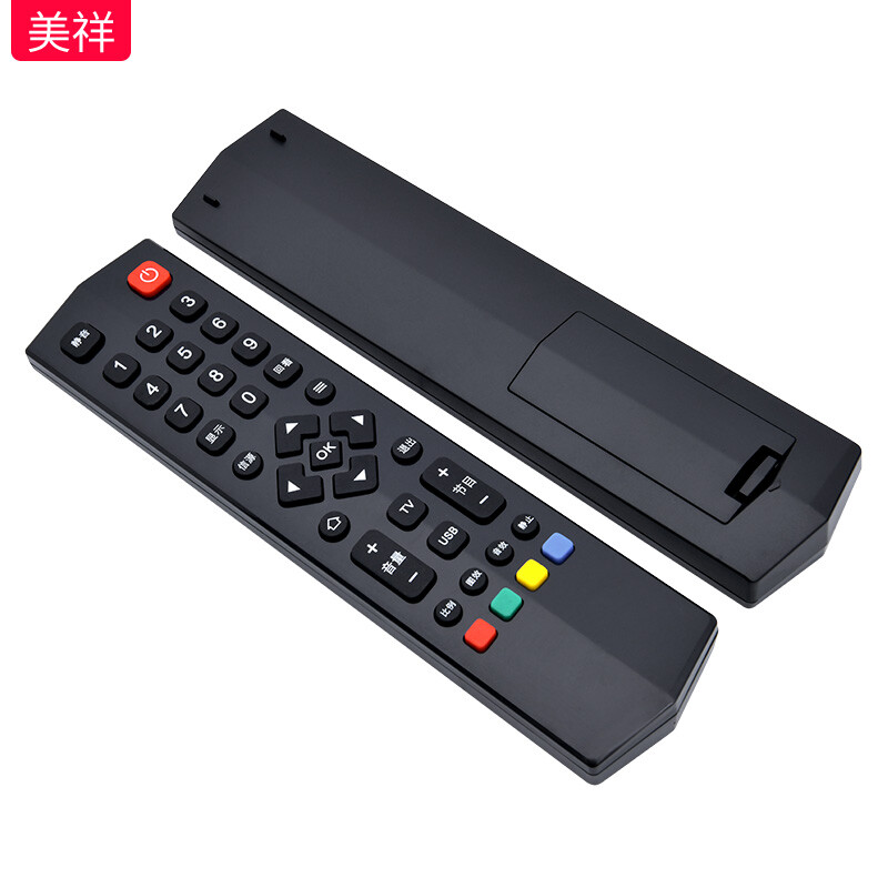 电视机顶盒 电脑显示器