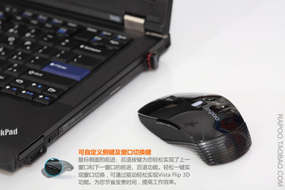 批发电脑外设