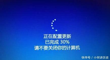 电脑突然关闭重启电脑