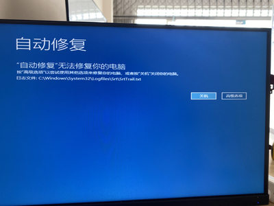 电脑用显卡开机黑屏