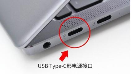 电脑的usb接口坏了