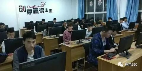 临清电脑教学