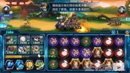 缔造者电脑密码