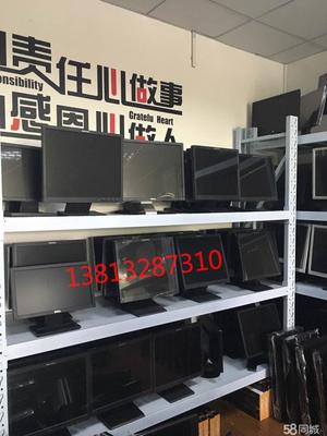 徐州hp电脑售后