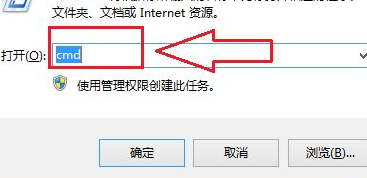 电脑总提示dns