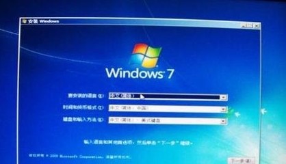 电脑突然关闭重启电脑