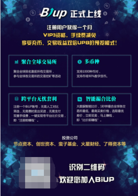 缔造者电脑密码