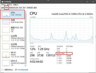 hfss电脑配置