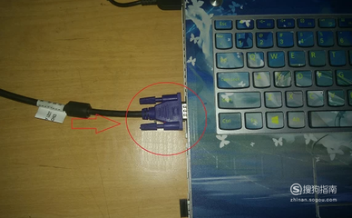 电脑连接双显示器