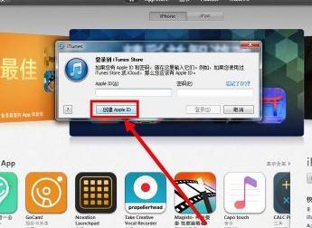5s连不了电脑