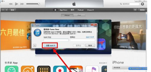 5s连不了电脑