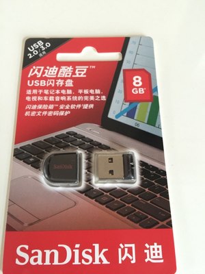 平板电脑闪存
