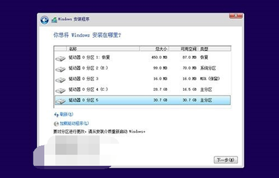 如何升级电脑储存空间