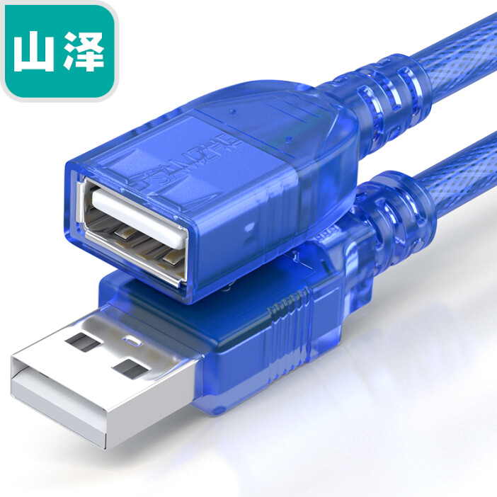usb 电脑传输
