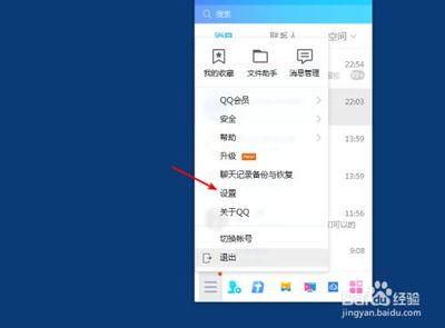 如何升级电脑储存空间