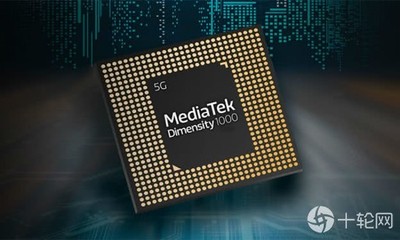 intel电脑棒 手机