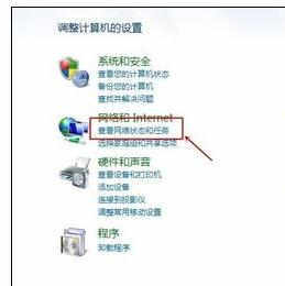 电脑的硬件地址