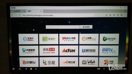 客厅电脑 测评