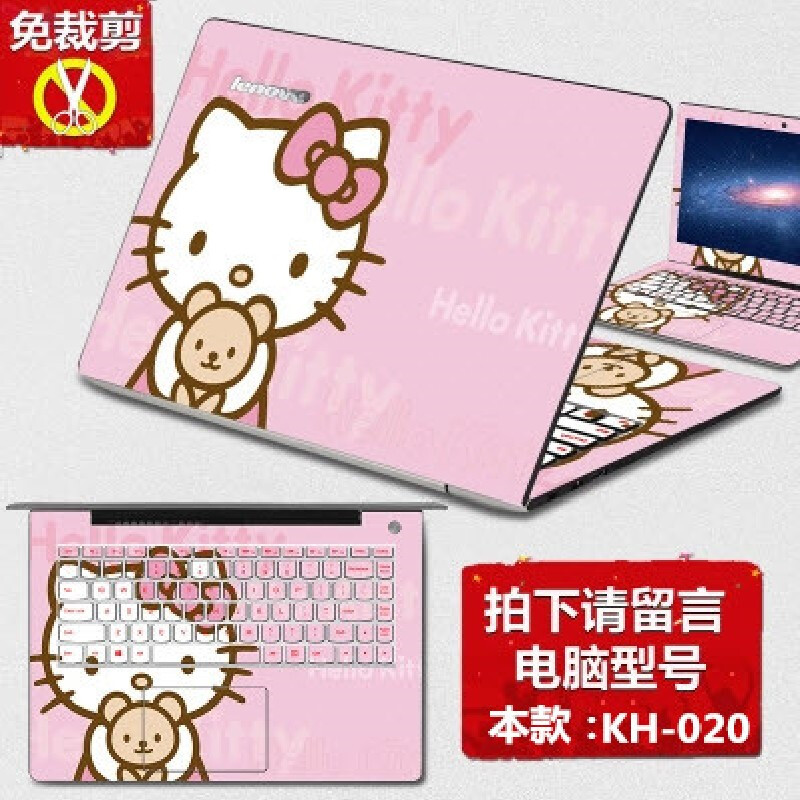 电脑外壳 502