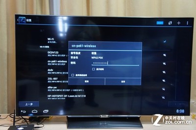 客厅电脑 测评