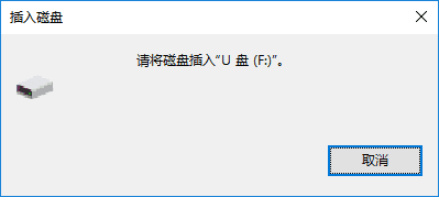 学生电脑分区用途