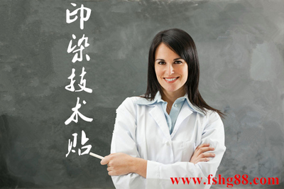 汽流缸电脑