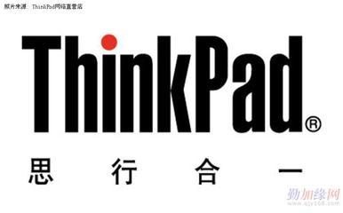 联想电脑屏白屏了