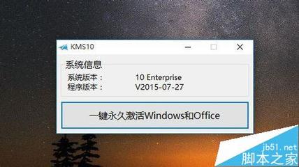 win10查看电脑mac