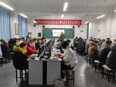 肥东哪里有电脑培训班