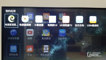 客厅电脑 测评