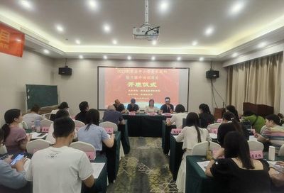 肥东哪里有电脑培训班