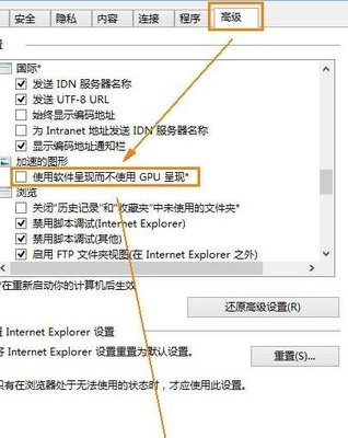 电脑的硬件地址
