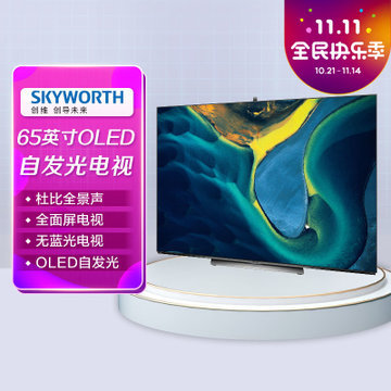 创连平板电脑